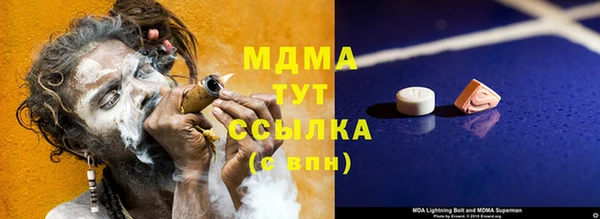 наркотики Надым