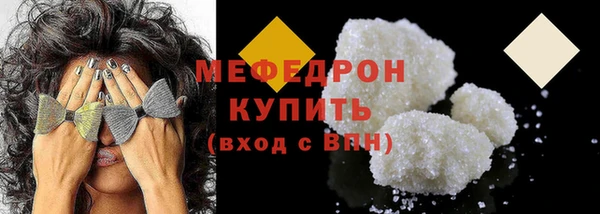 наркотики Надым