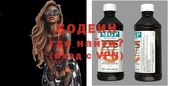 стаф Наволоки