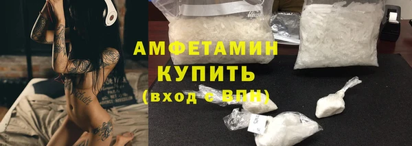 наркотики Надым