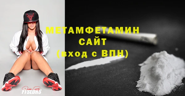 наркотики Надым