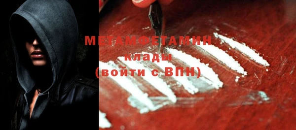 гашик Михайловск