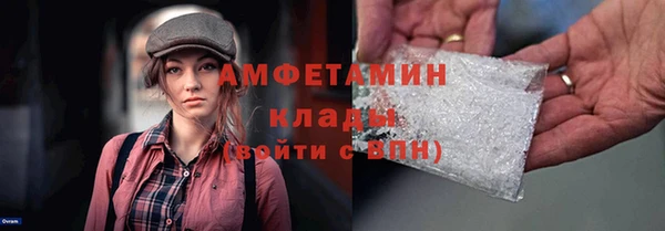 наркотики Надым