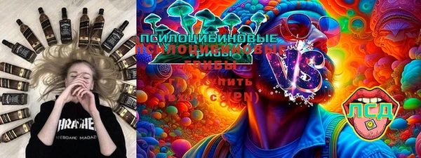 стаф Наволоки