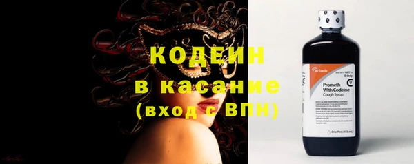 стаф Наволоки