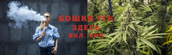 альфа пвп Навашино