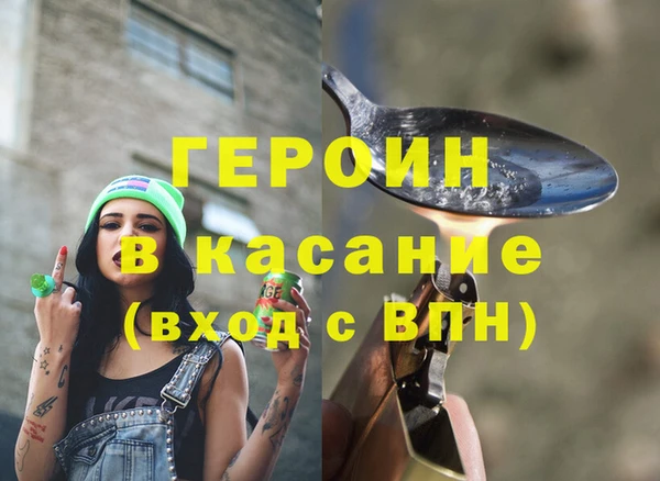 apvp Михайлов