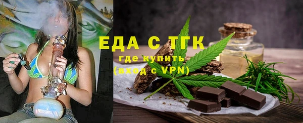 наркотики Надым