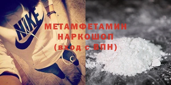 наркотики Надым