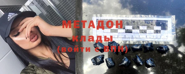 наркотики Надым