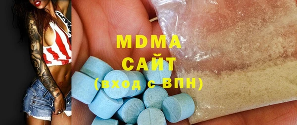 стаф Наволоки