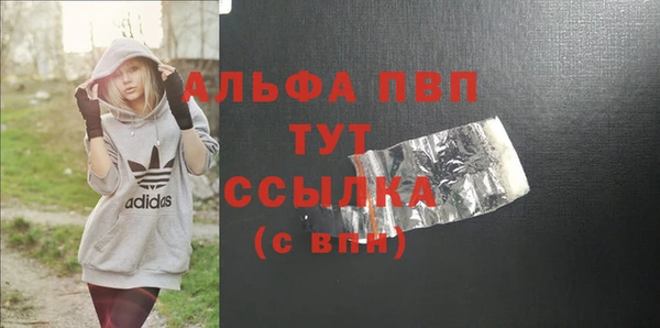 наркотики Надым
