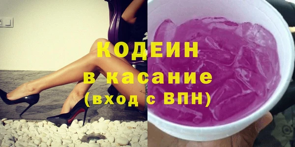 наркотики Надым