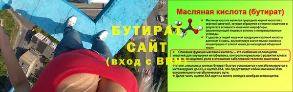 наркотики Надым