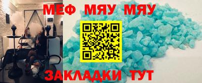 марихуана Гай