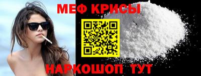 марихуана Гай