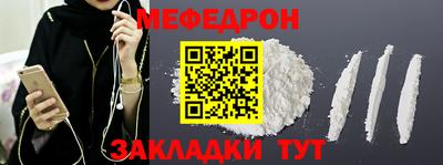 марихуана Гай