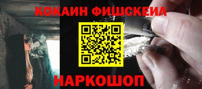 кристаллы Гагарин