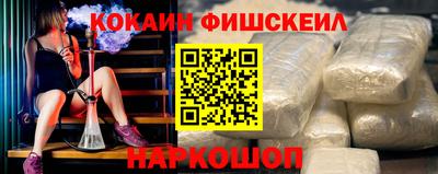 марихуана Гай