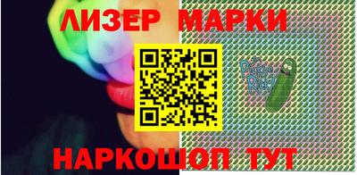 мяу мяу мука Гатчина