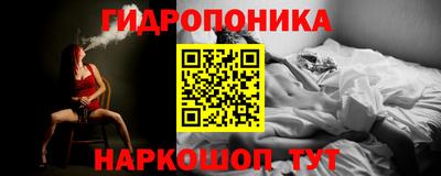 кристаллы Азнакаево