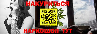 spice Абакан