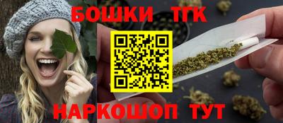 марихуана Гай
