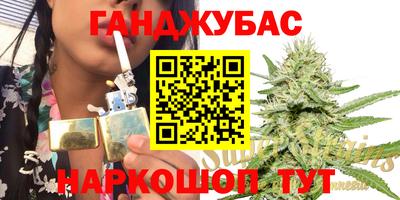 кристаллы Гагарин
