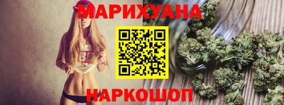 мяу мяу мука Гатчина