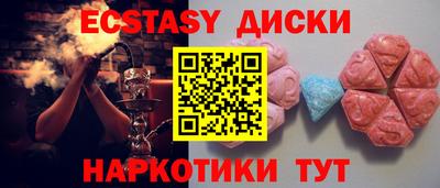 марихуана Гай