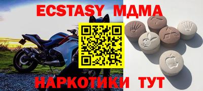 марихуана Гай