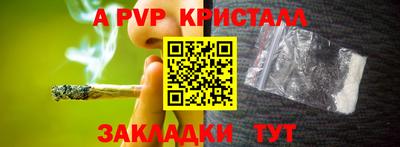 мяу мяу мука Гатчина