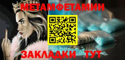 мяу мяу мука Гатчина