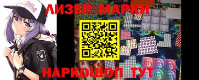 мяу мяу мука Гатчина