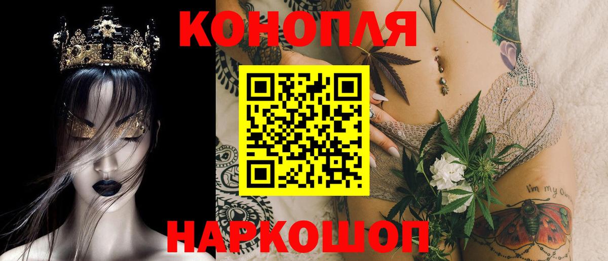 Alpha PVP Усолье-Сибирское